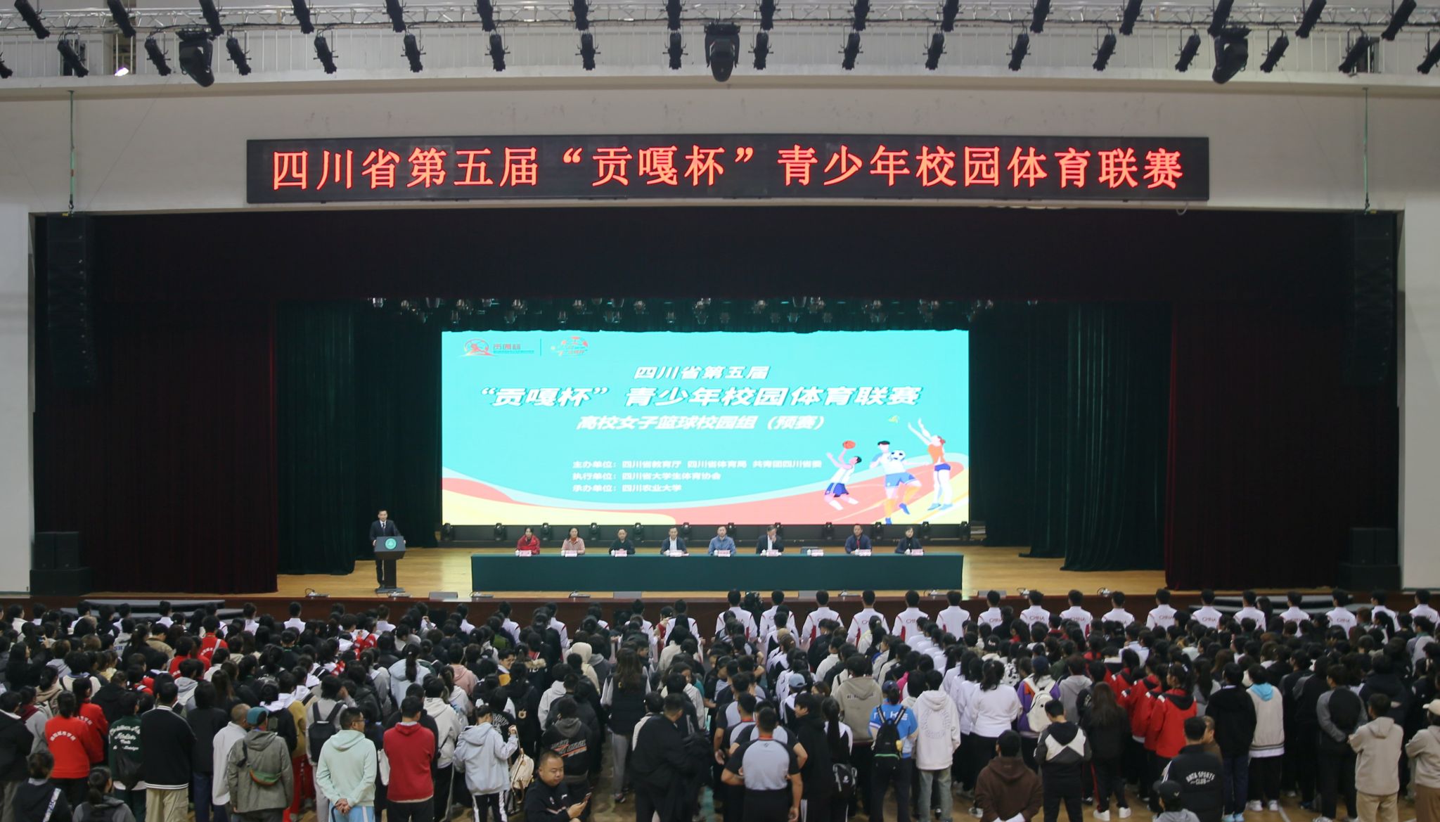 zoty中欧体育备用网址