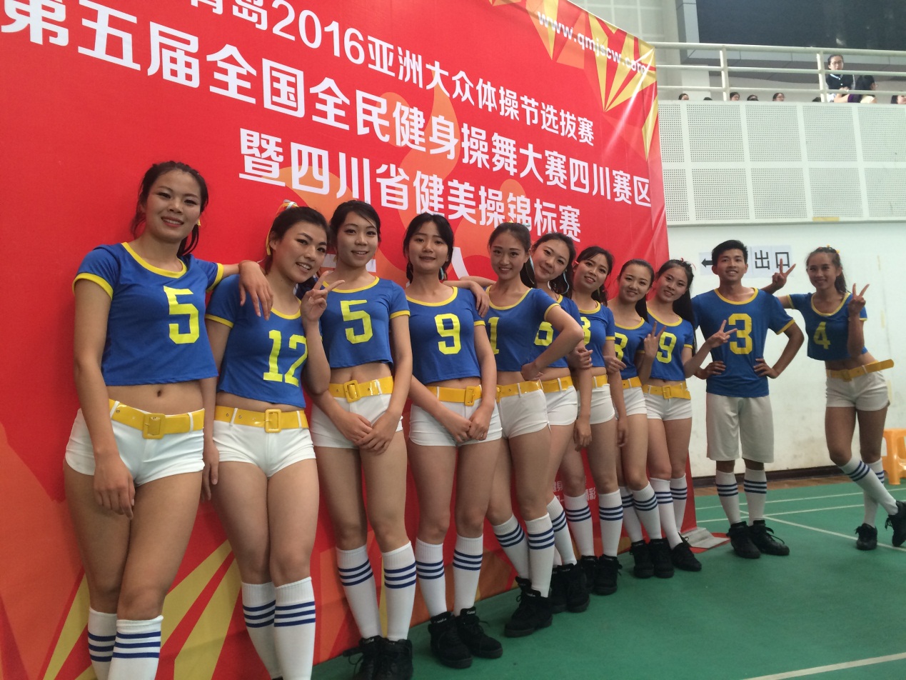 zoty中欧体育超级联赛图片