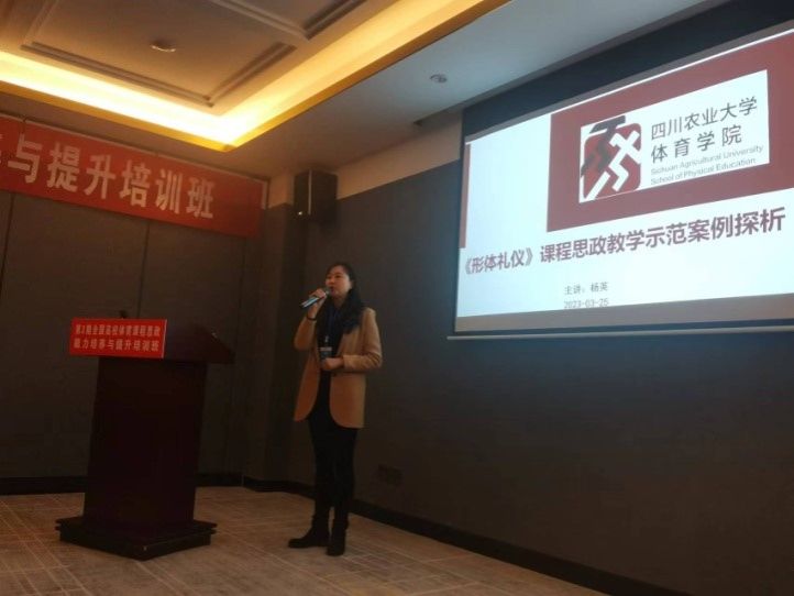 zoty中欧体育互联系统