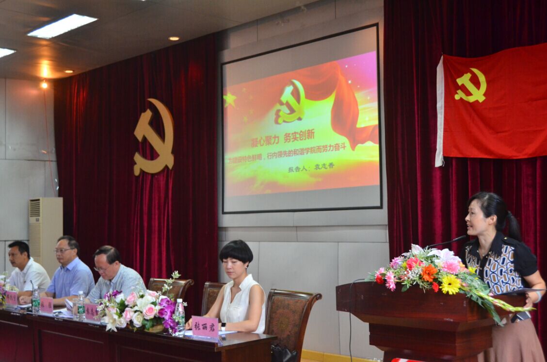 zoty中欧体育指定入口图片