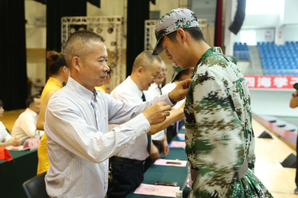 zoty中欧体育欧冠直播