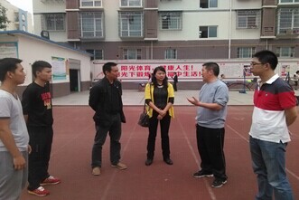 zoty中欧体育客户端图片