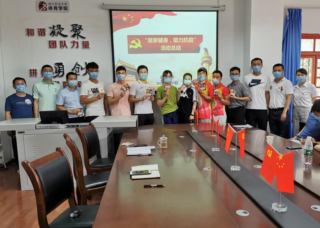 zoty中欧体育安全通道