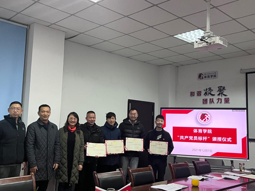 zoty中欧体育客户端