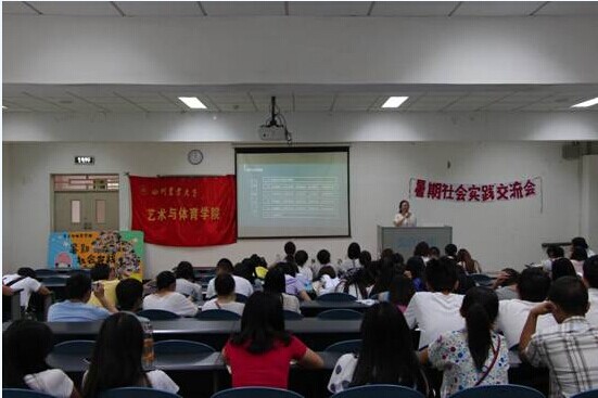 zoty中欧体育APP下载图片