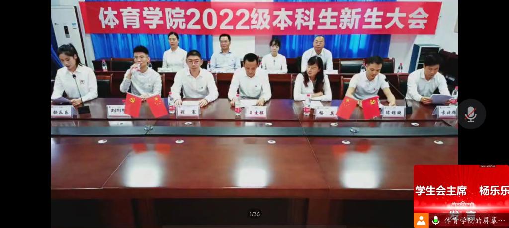 zoty中欧体育备用网址