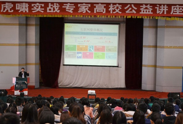 zoty中欧体育数据中心图片