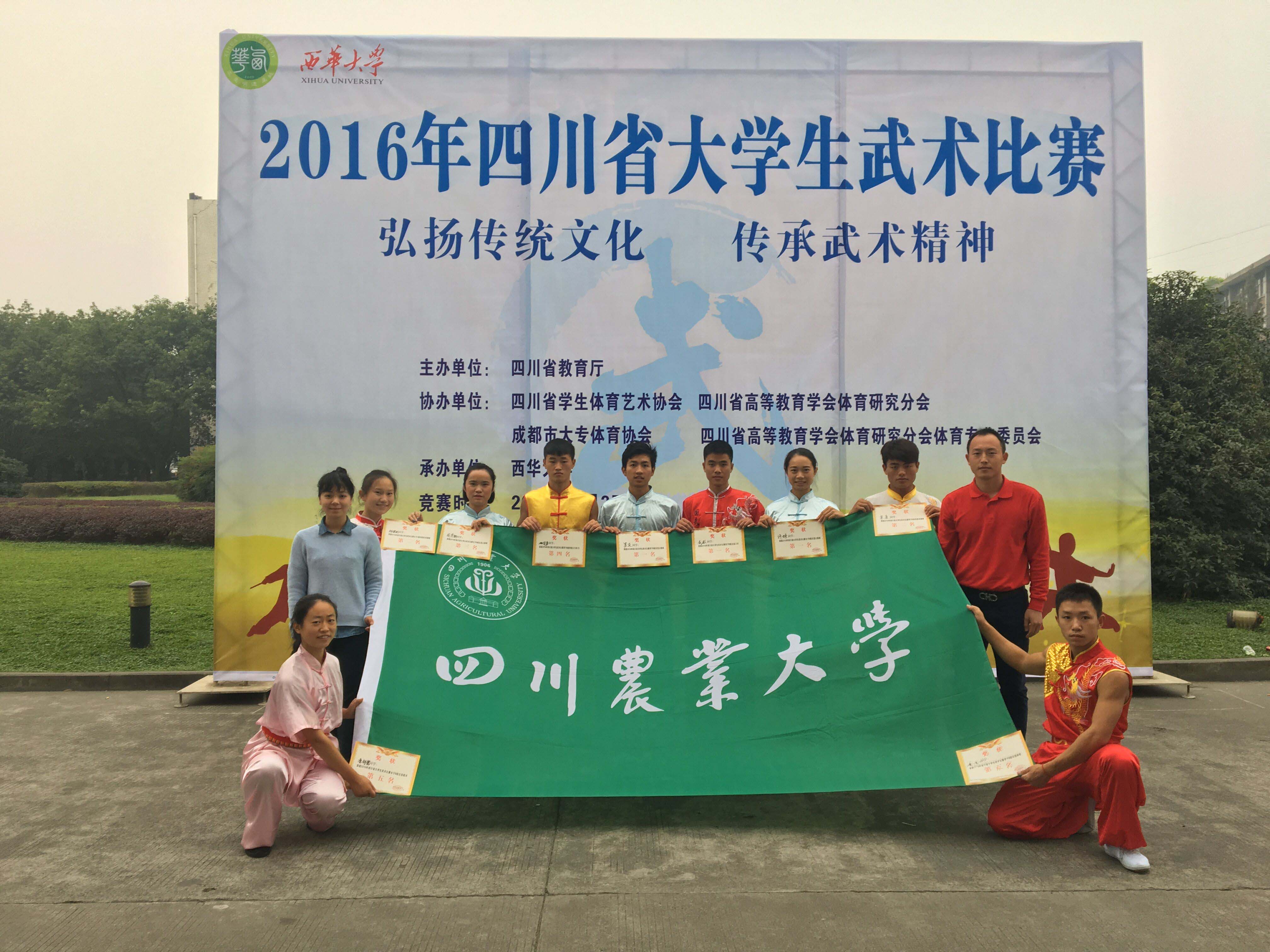 zoty中欧体育手机版图片