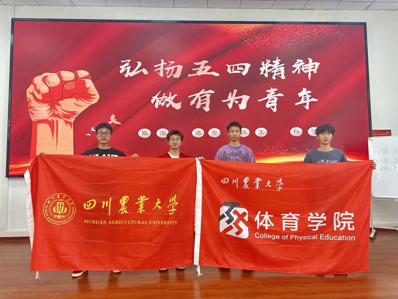 zoty中欧体育客户端