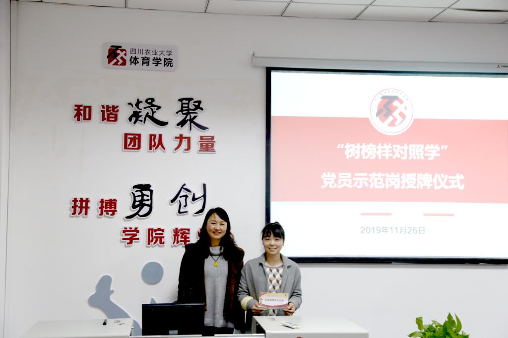 zoty中欧体育赛事快讯