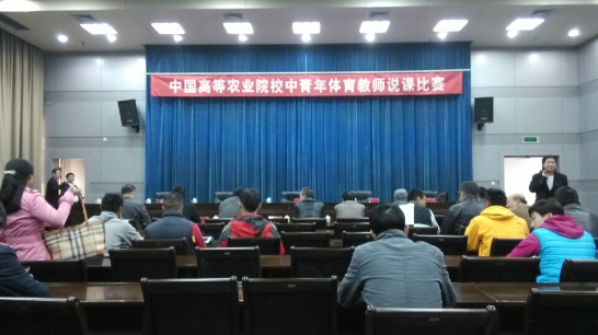 zoty中欧体育数据中心图片