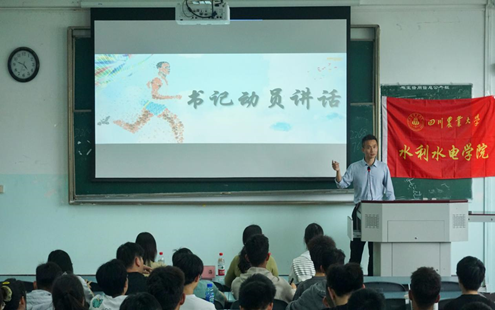 zoty中欧体育备用网址
