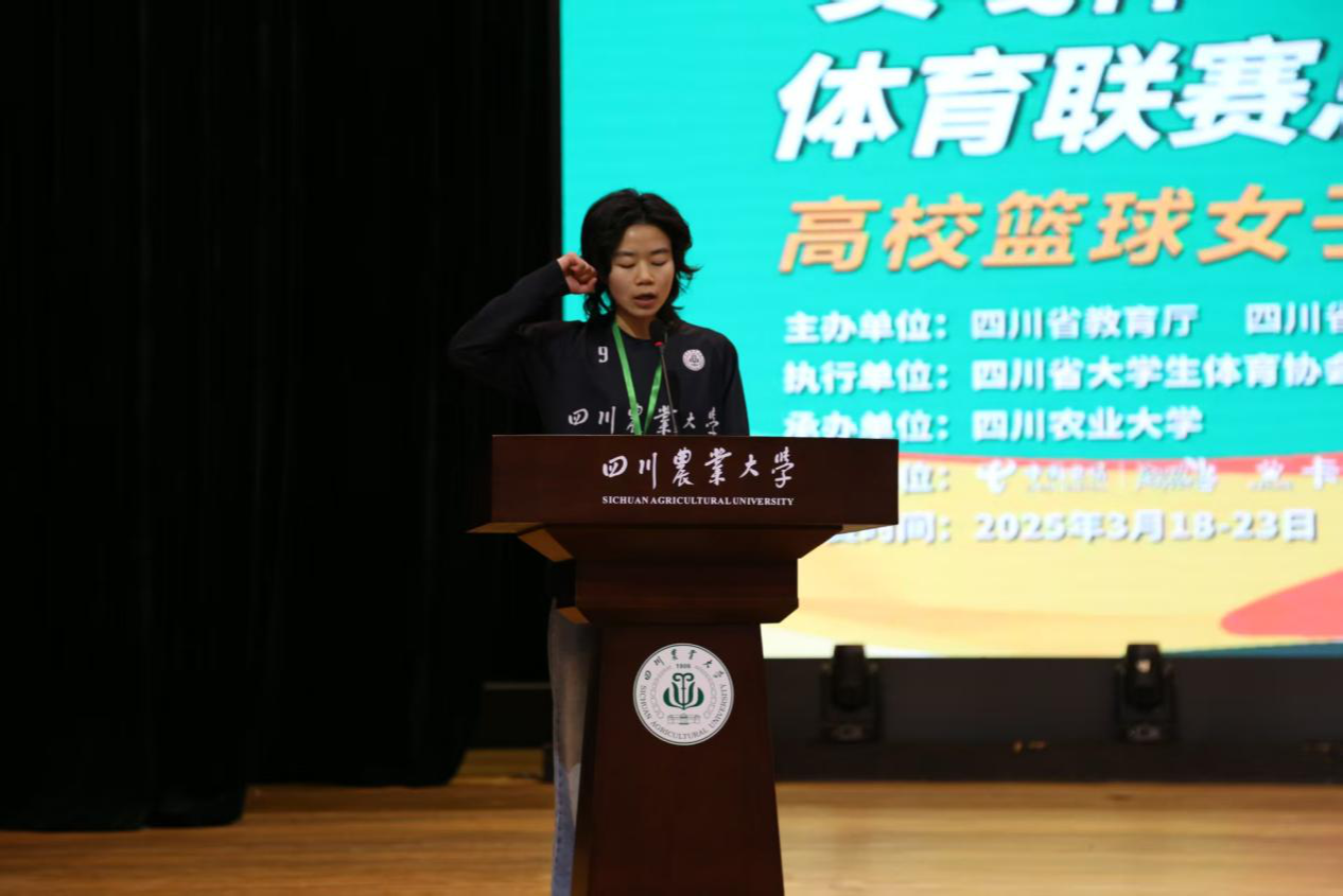 zoty中欧体育指定入口