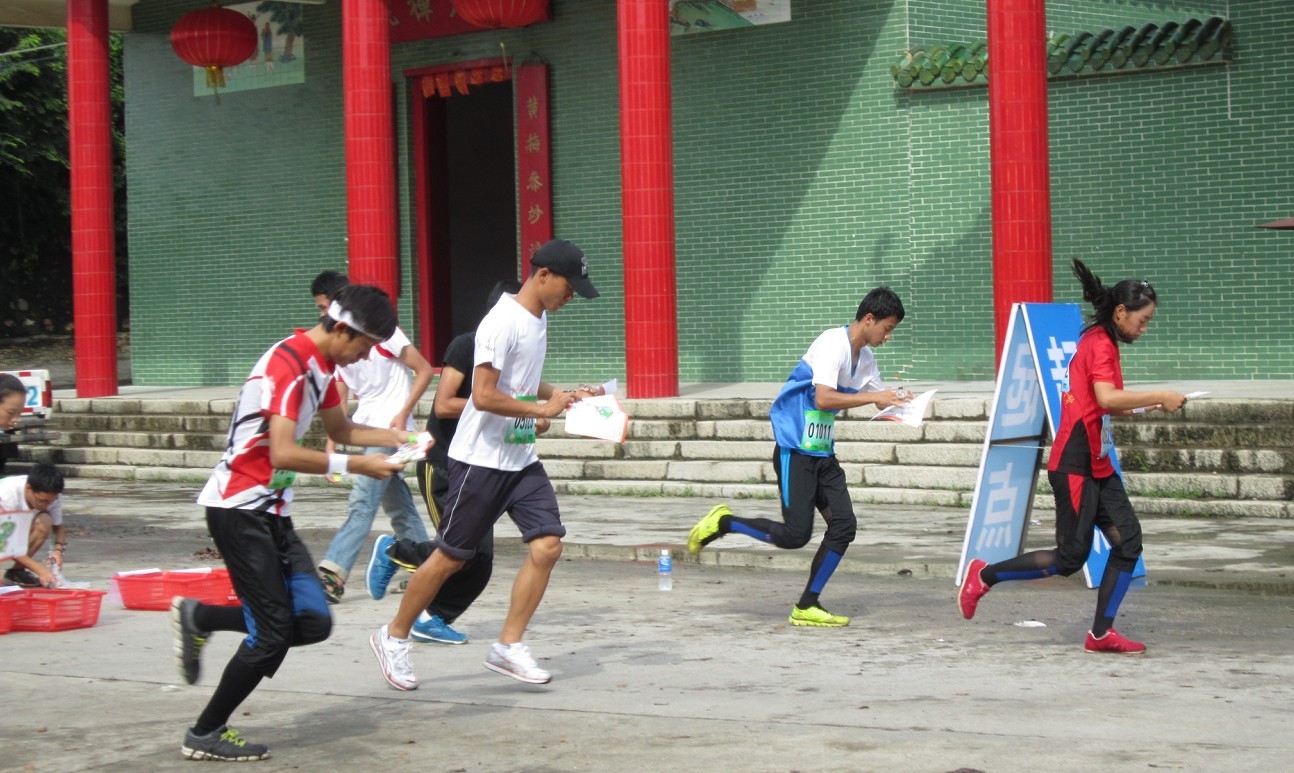 zoty中欧体育互联系统图片