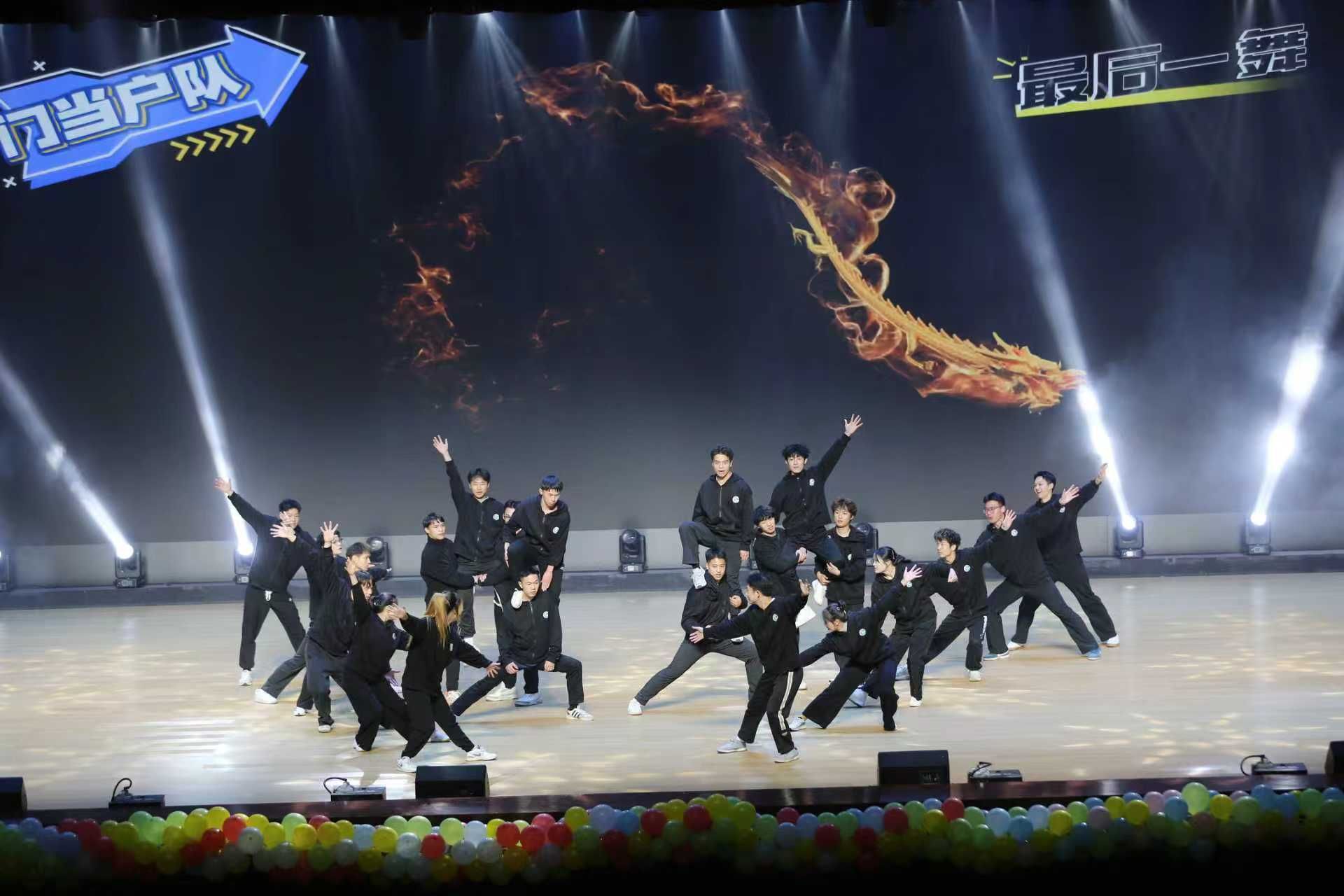 zoty中欧体育欧洲杯
