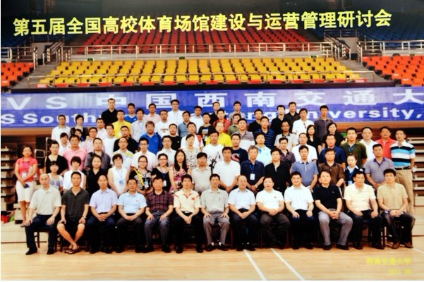 zoty中欧体育官方指定端图片