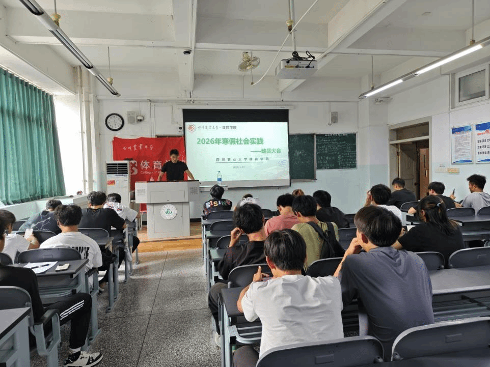zoty中欧体育指定入口