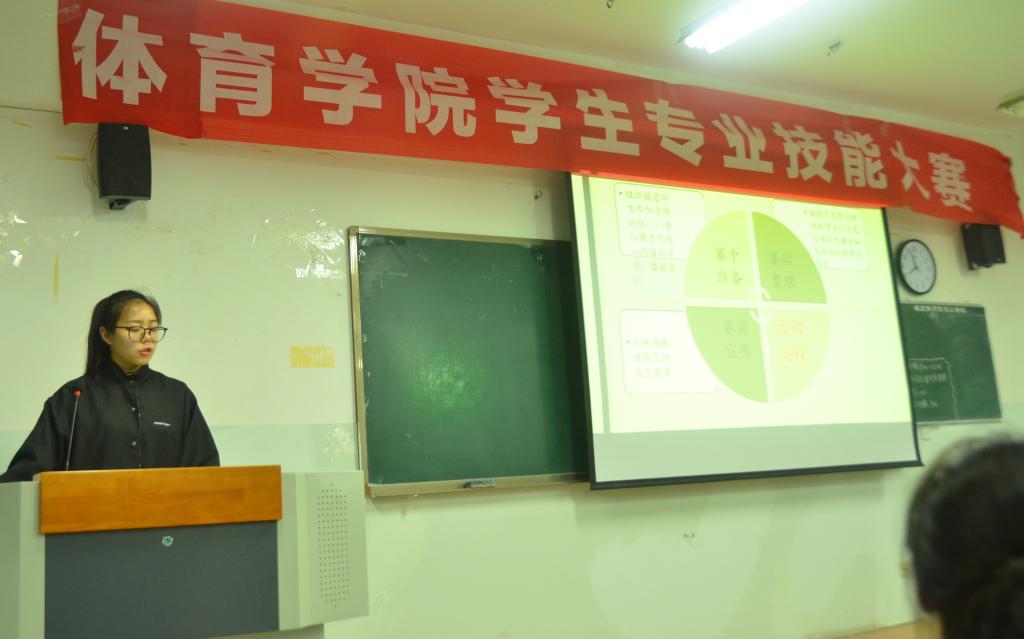 zoty中欧体育欧洲杯