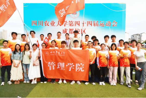 zoty中欧体育APP下载