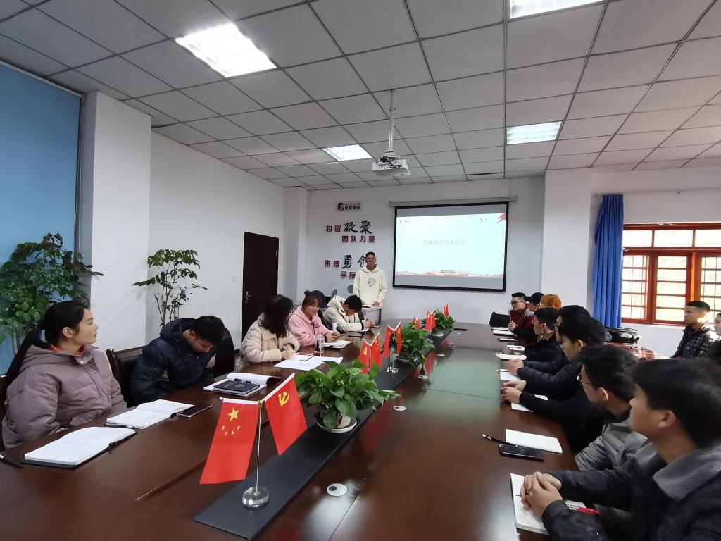 zoty中欧体育APP下载