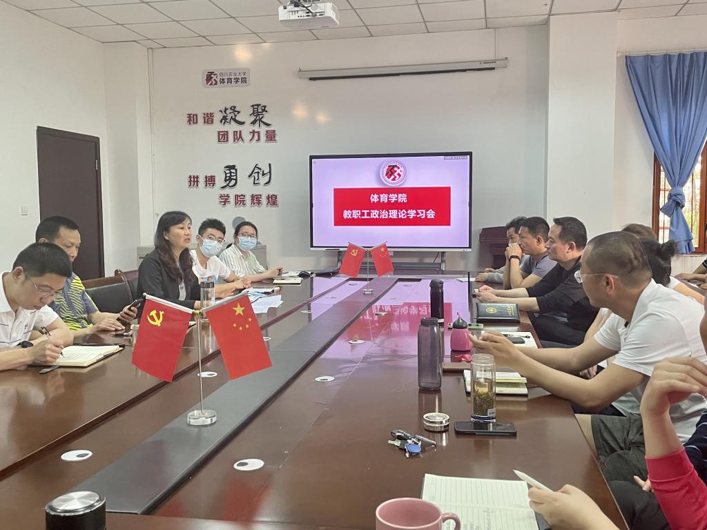 zoty中欧体育备用网址
