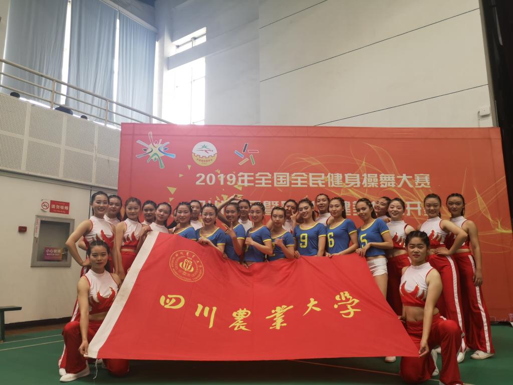 zoty中欧体育欧洲杯