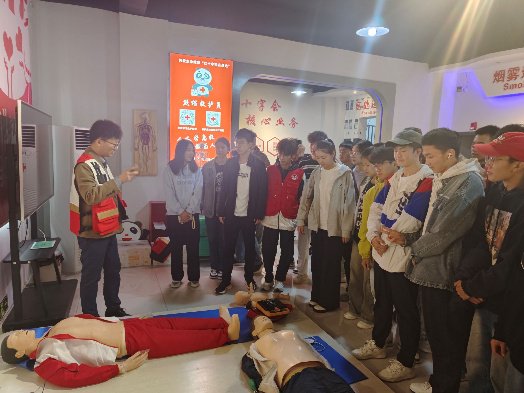 zoty中欧体育APP下载