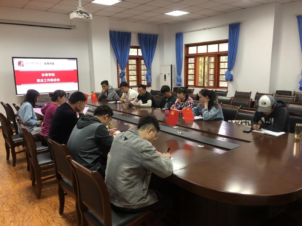 zoty中欧体育官方线路