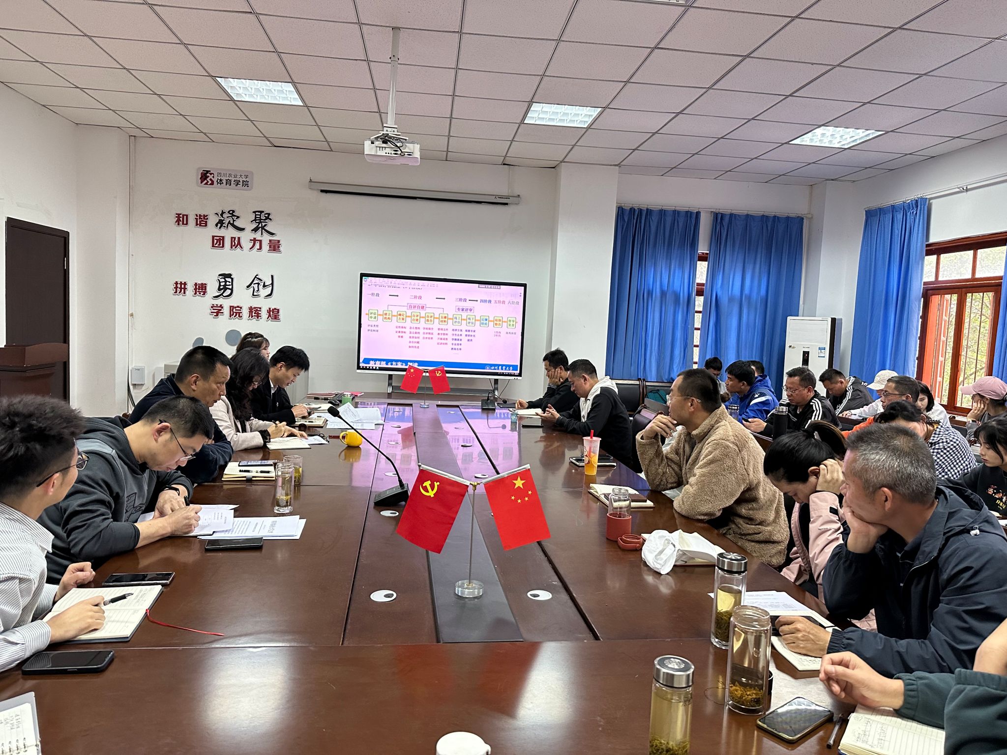 zoty中欧体育指定入口