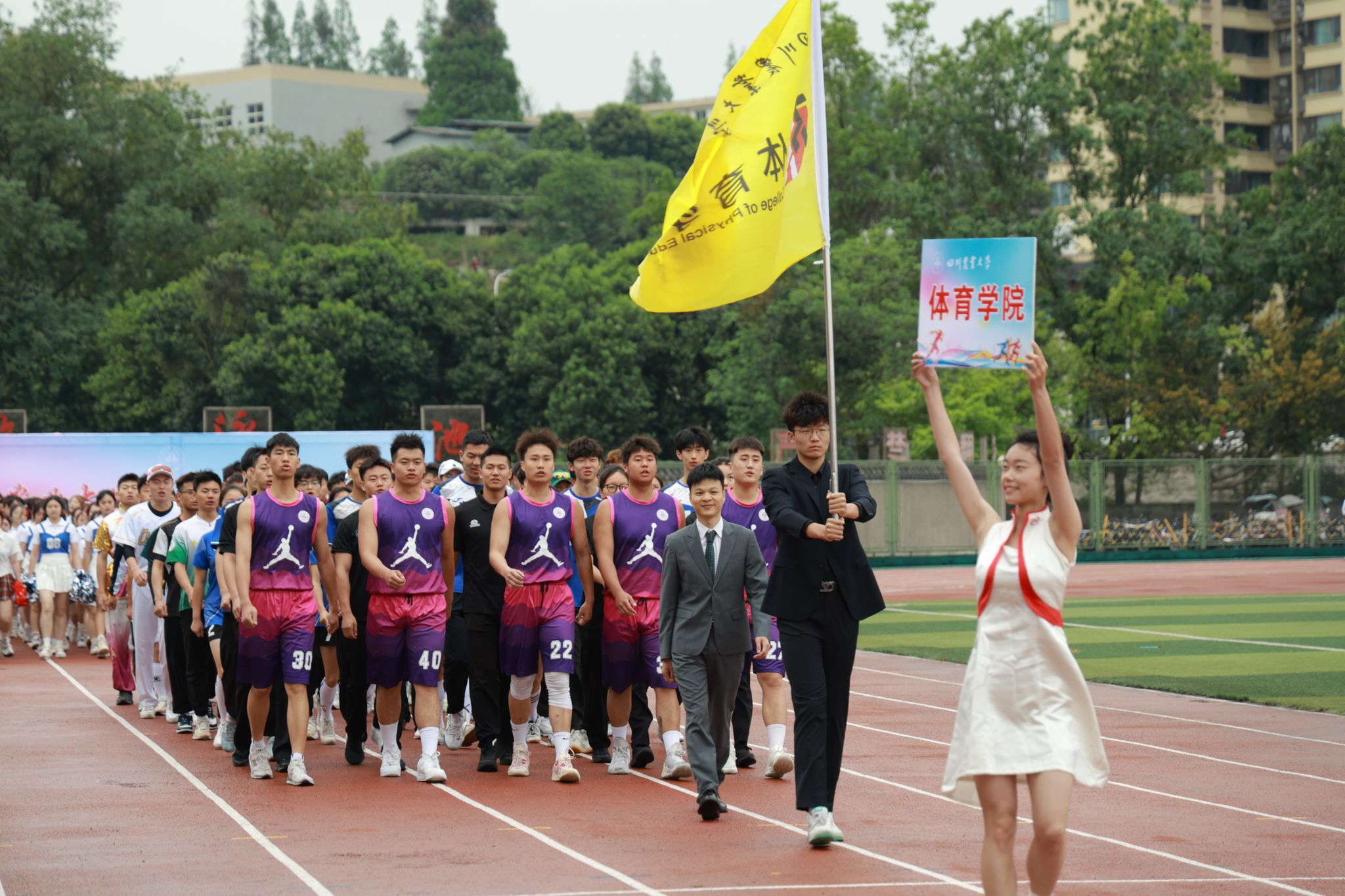 zoty中欧体育欧洲杯