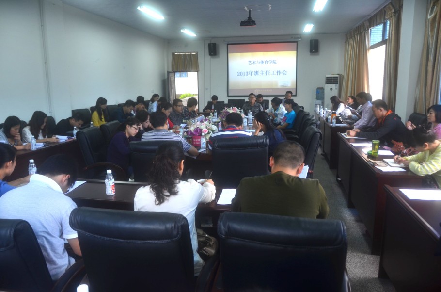 zoty中欧体育APP下载图片