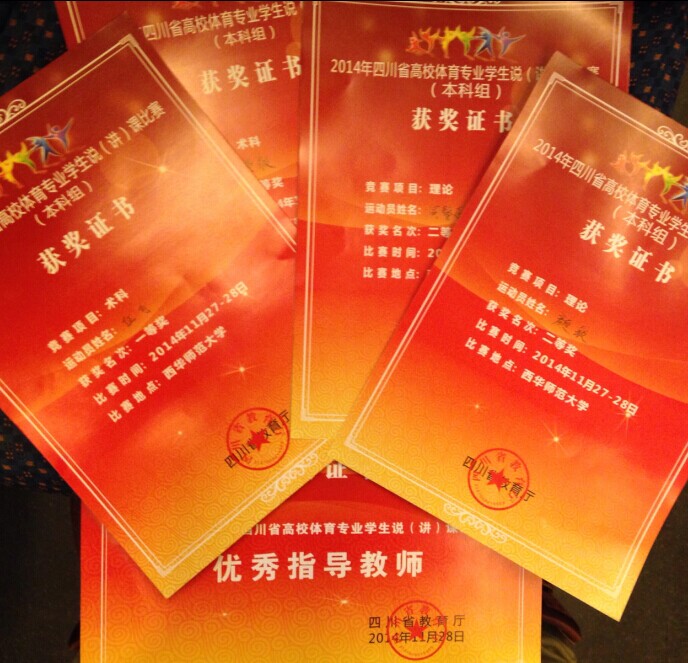 zoty中欧体育指定入口图片