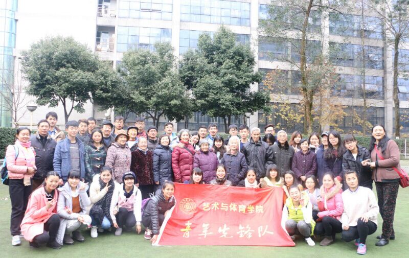 zoty中欧体育官方线路图片