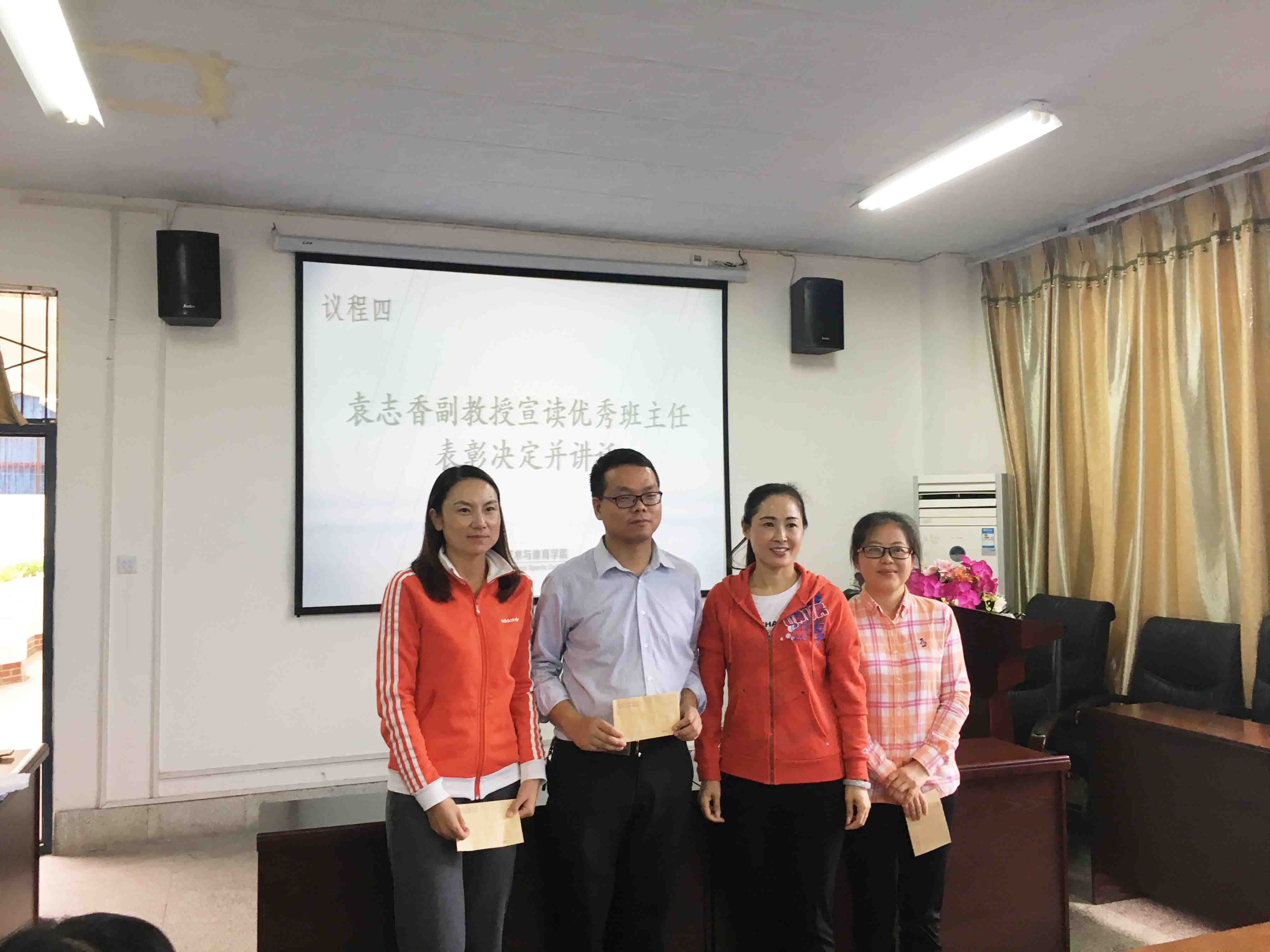 zoty中欧体育赛事资讯平台图片
