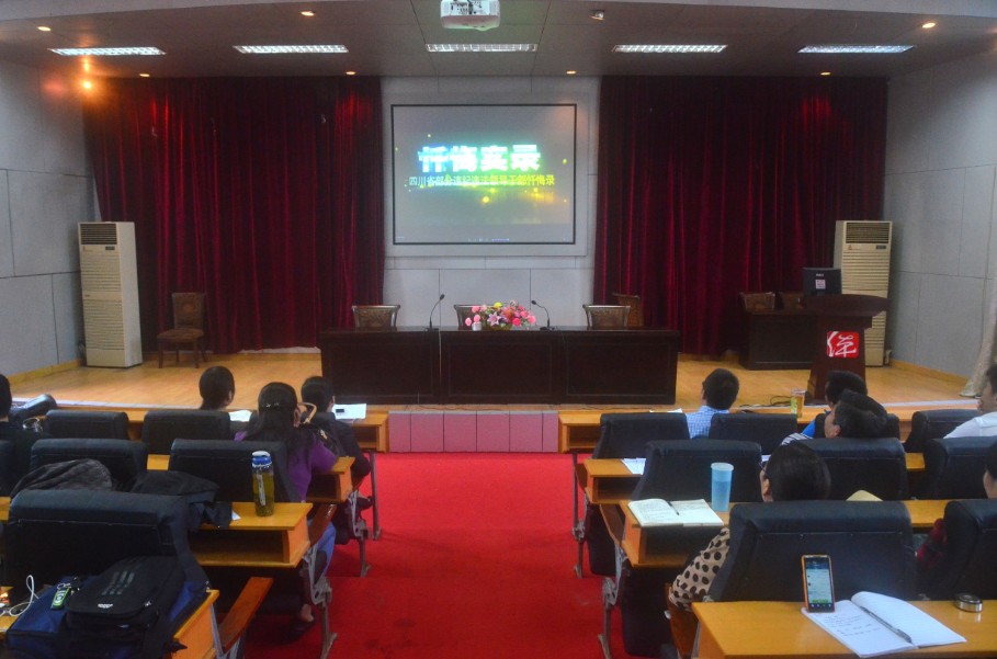 zoty中欧体育官方指定端图片