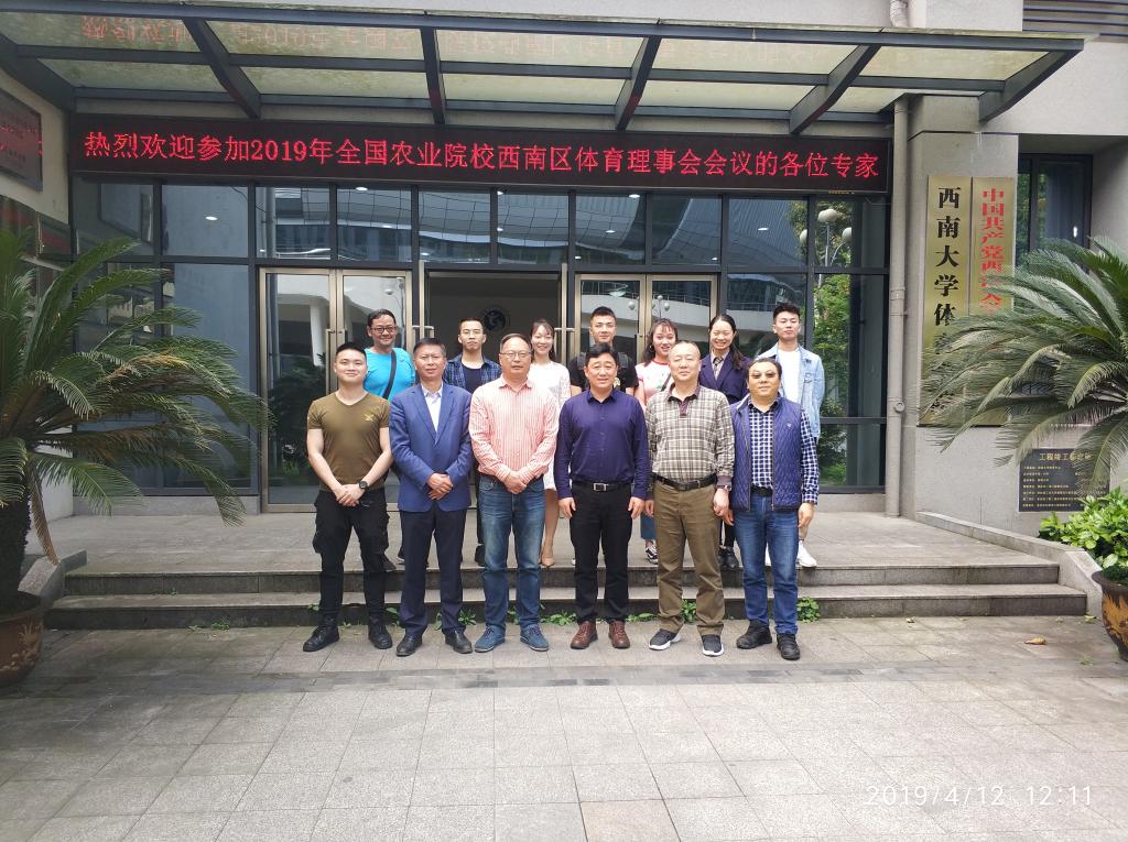 zoty中欧体育官方线路
