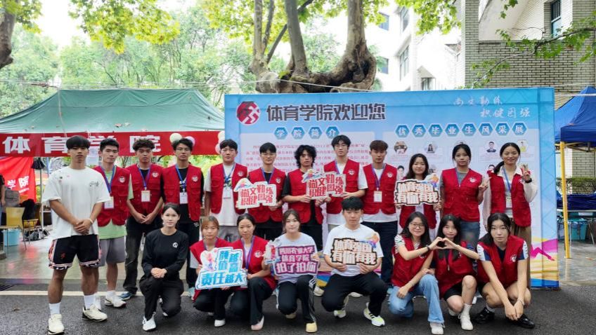 zoty中欧体育官方指定端