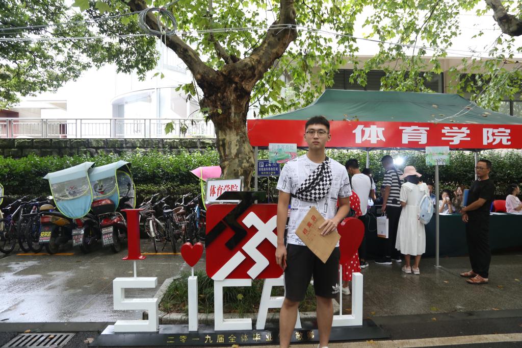 zoty中欧体育官方线路