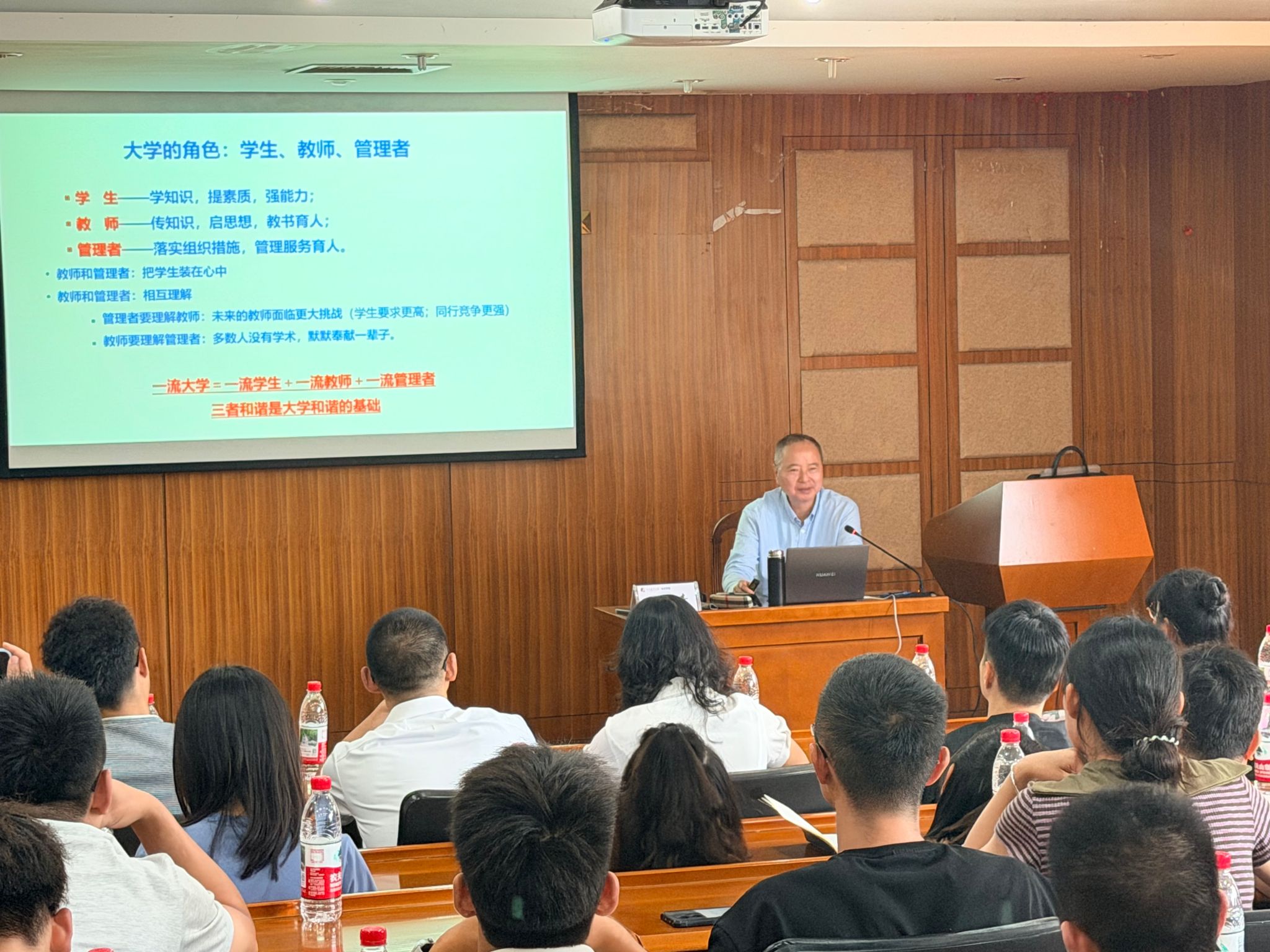 zoty中欧体育指定入口