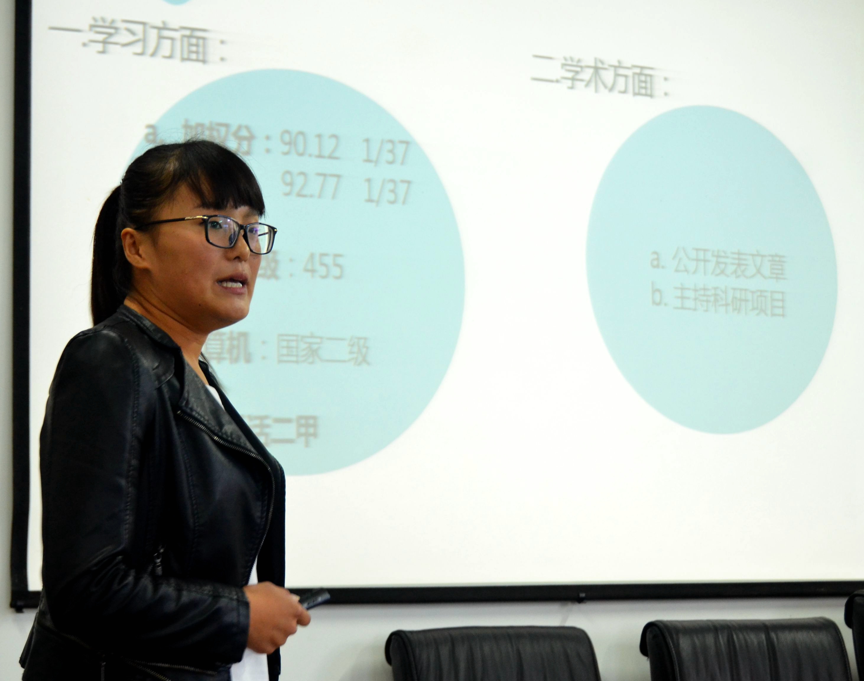 zoty中欧体育指定入口图片