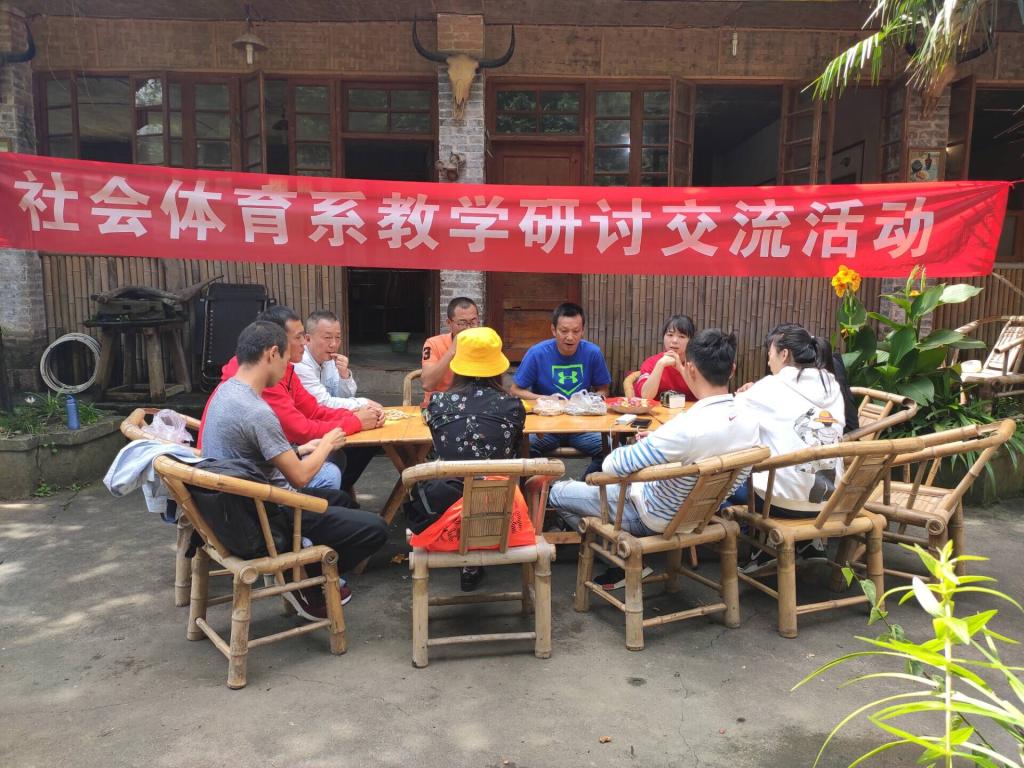 zoty中欧体育APP下载