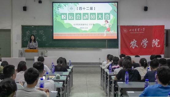 zoty中欧体育欧洲杯