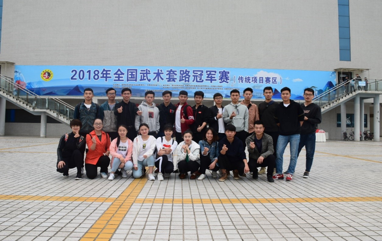 zoty中欧体育欧洲杯图片