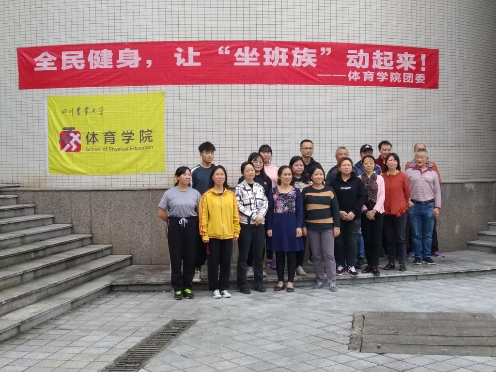zoty中欧体育欧冠直播