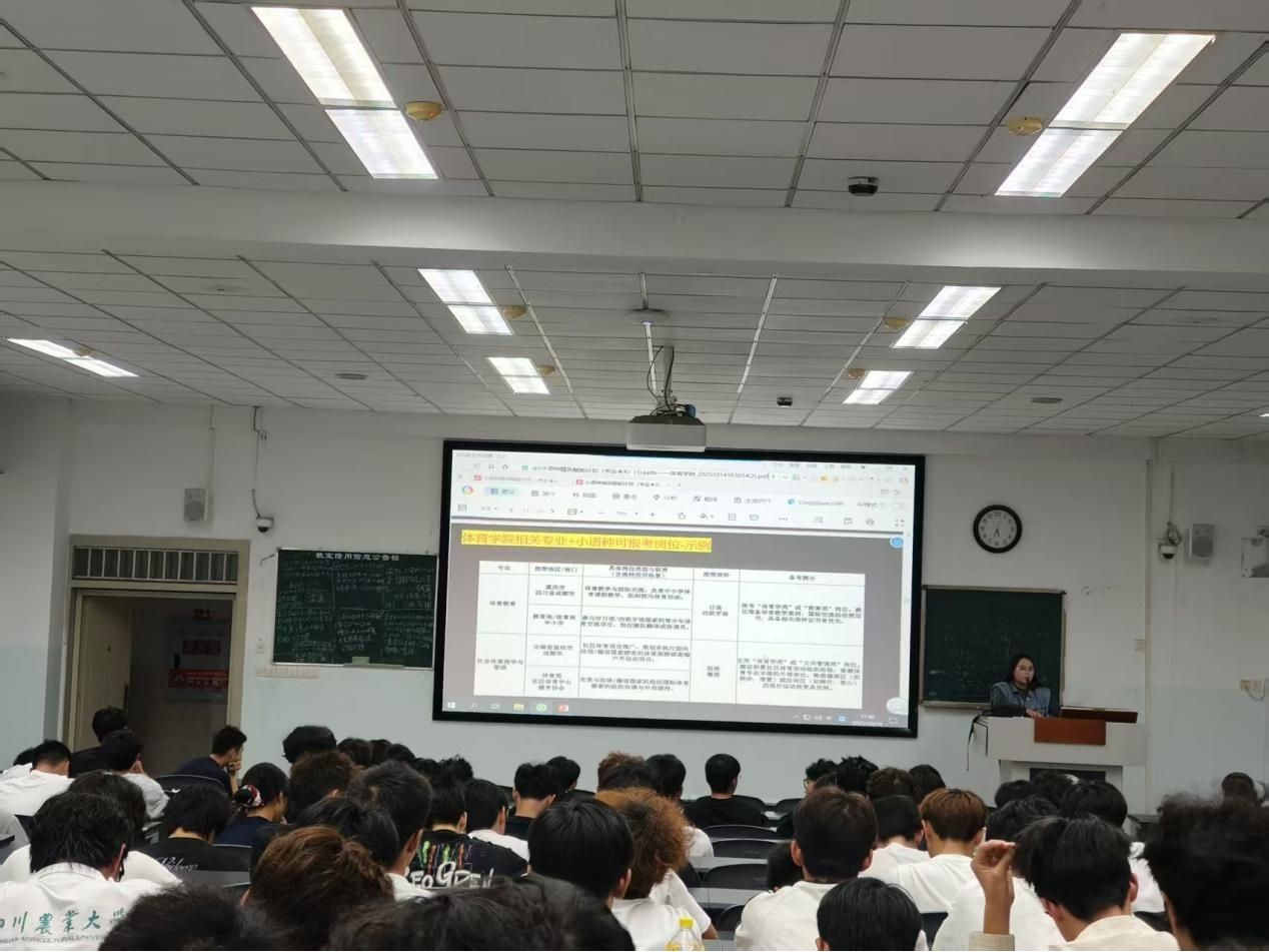 zoty中欧体育指定入口
