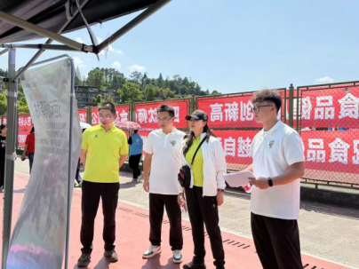zoty中欧体育APP下载