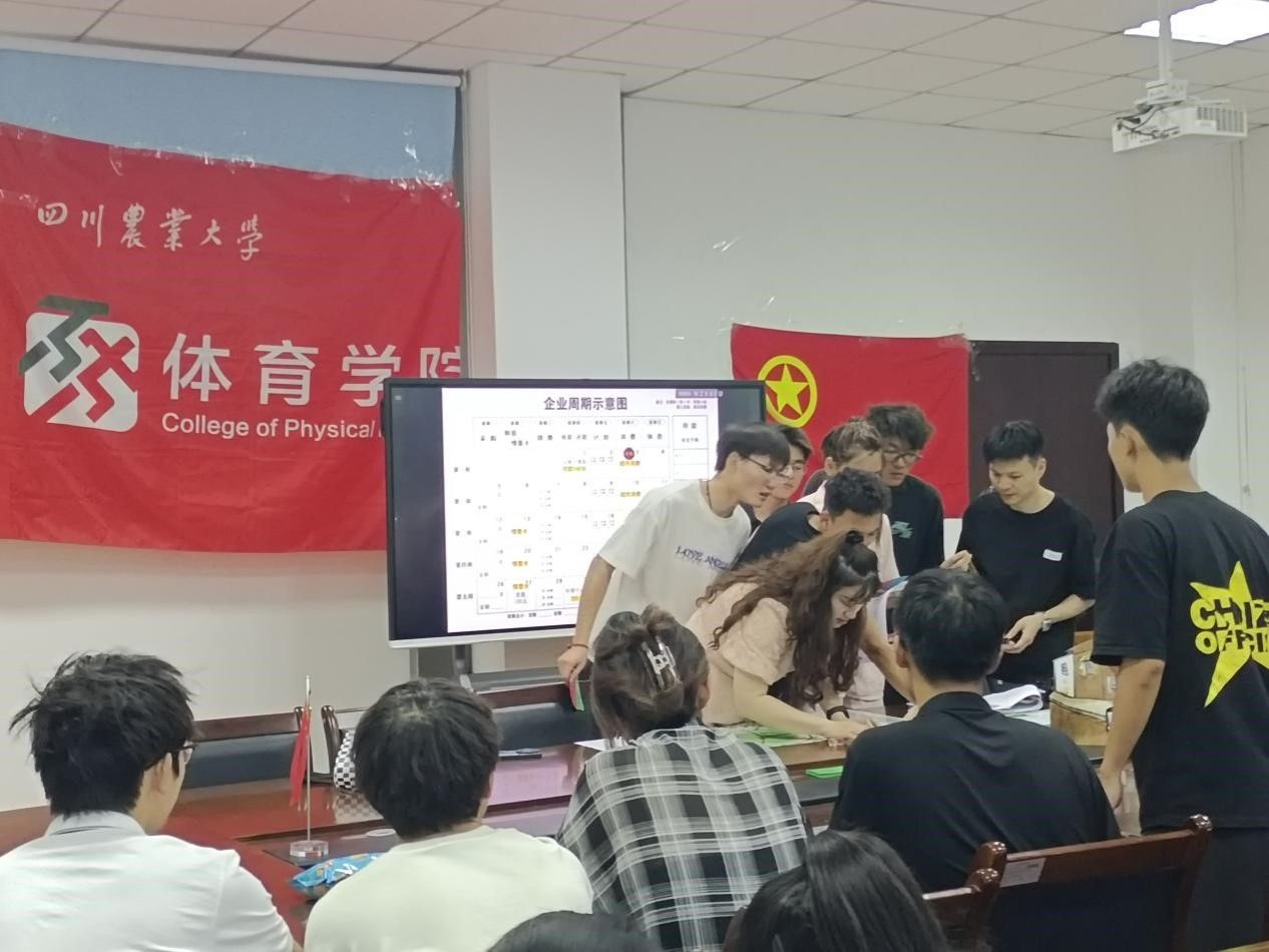 zoty中欧体育客户端