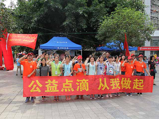 zoty中欧体育官方线路图片