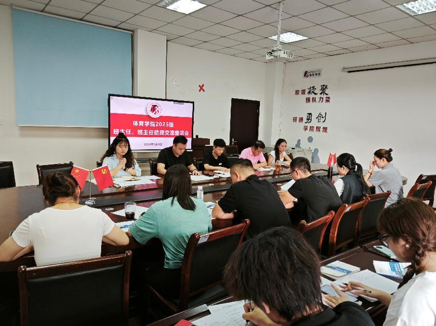 zoty中欧体育客户端