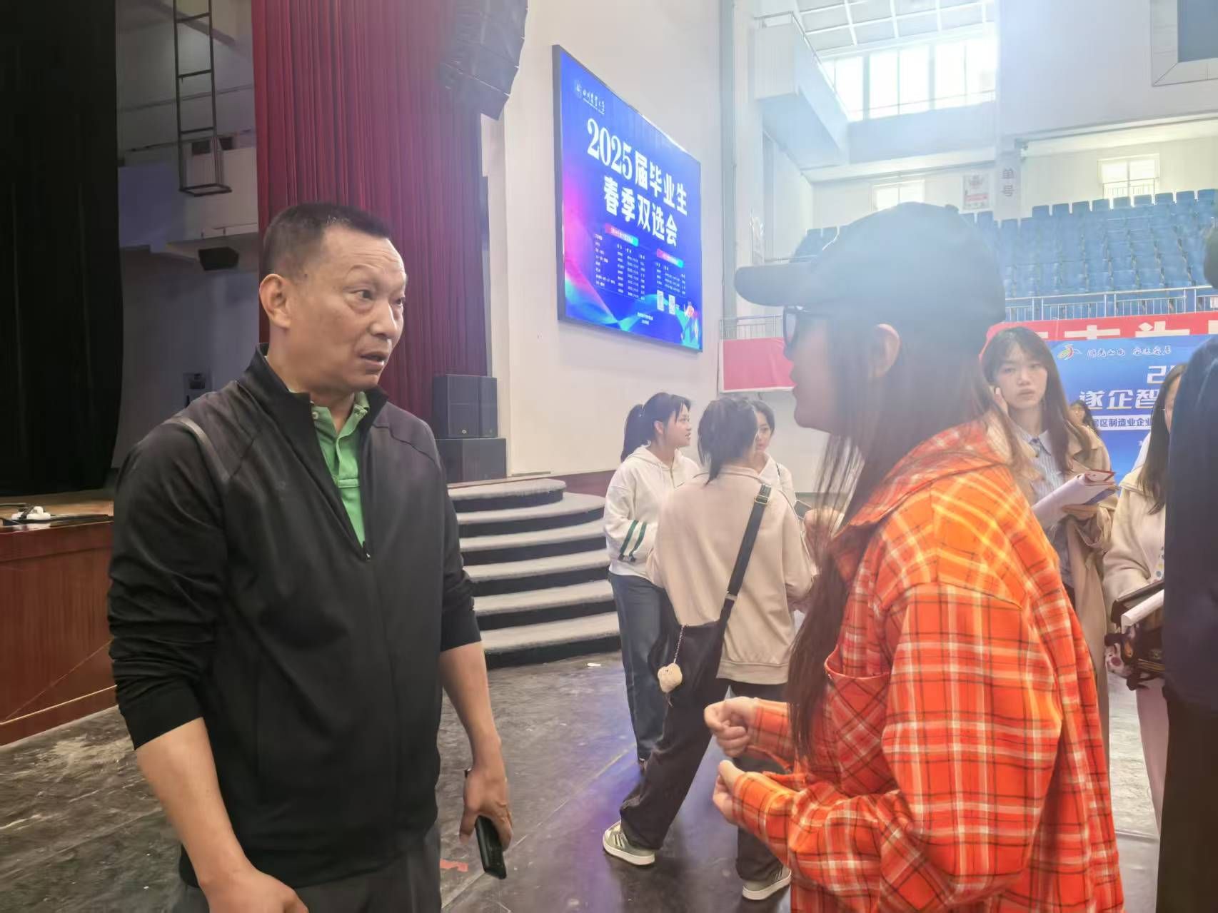 zoty中欧体育APP下载